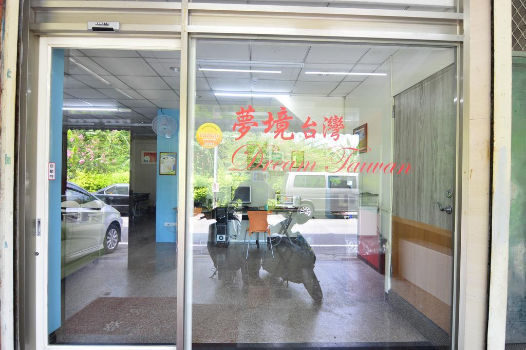 Dream Taiwan Homestay Hualien Exterior foto