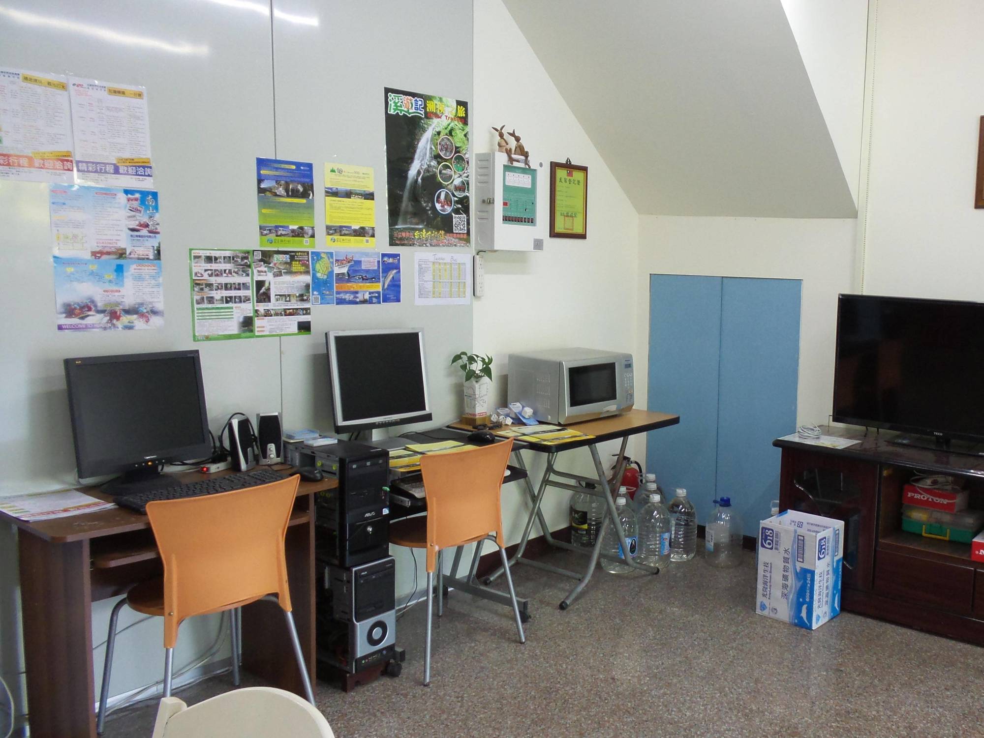 Dream Taiwan Homestay Hualien Exterior foto
